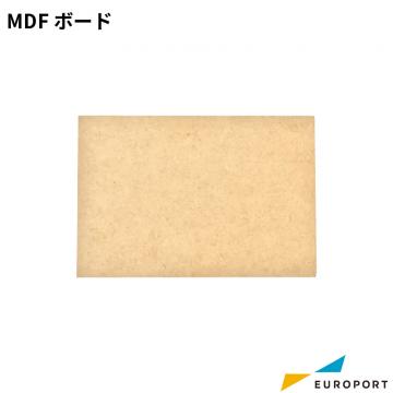 MDFボード [MDF] [在庫限り廃番]