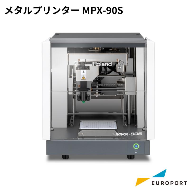 VersaSTUDIO MPX-90S メタルプリンター（打刻機） ローランドDG