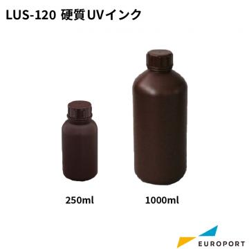 ミマキ LUS-120 硬質UVインク 250ml/1L LUS12