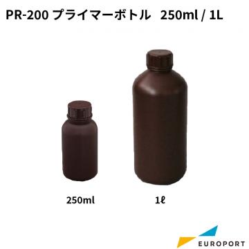 ミマキ PR-200 プライマーボトル 250ml/1L PR200-Z