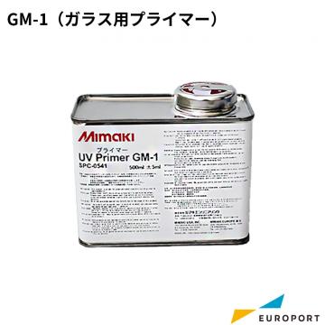 ミマキ UVプライマー GM-1 ガラス用 SPC-0541
