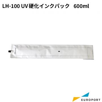 ミマキ LH-100 UV硬化インクパック 600ml SPC-0597