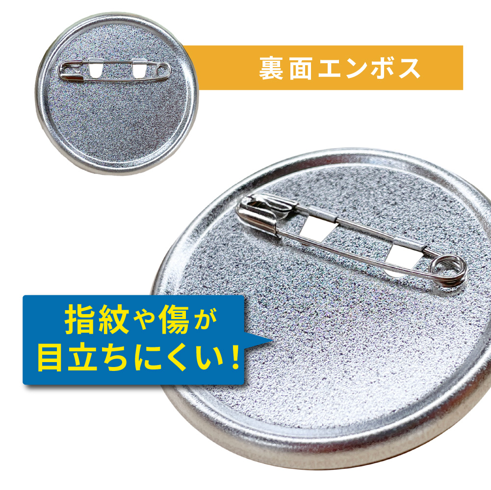 新しいブランド 44mm 標準ダブルフックピン 缶バッジパーツセット 250個