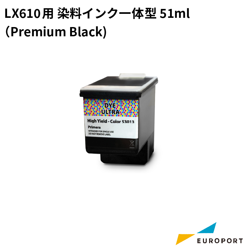 LX610用 染料インク Premium Black 一体型 51ml [KM-DI-PB]