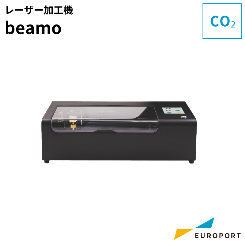 レーザー加工機 beamo 卓上型CO2レーザーカッター