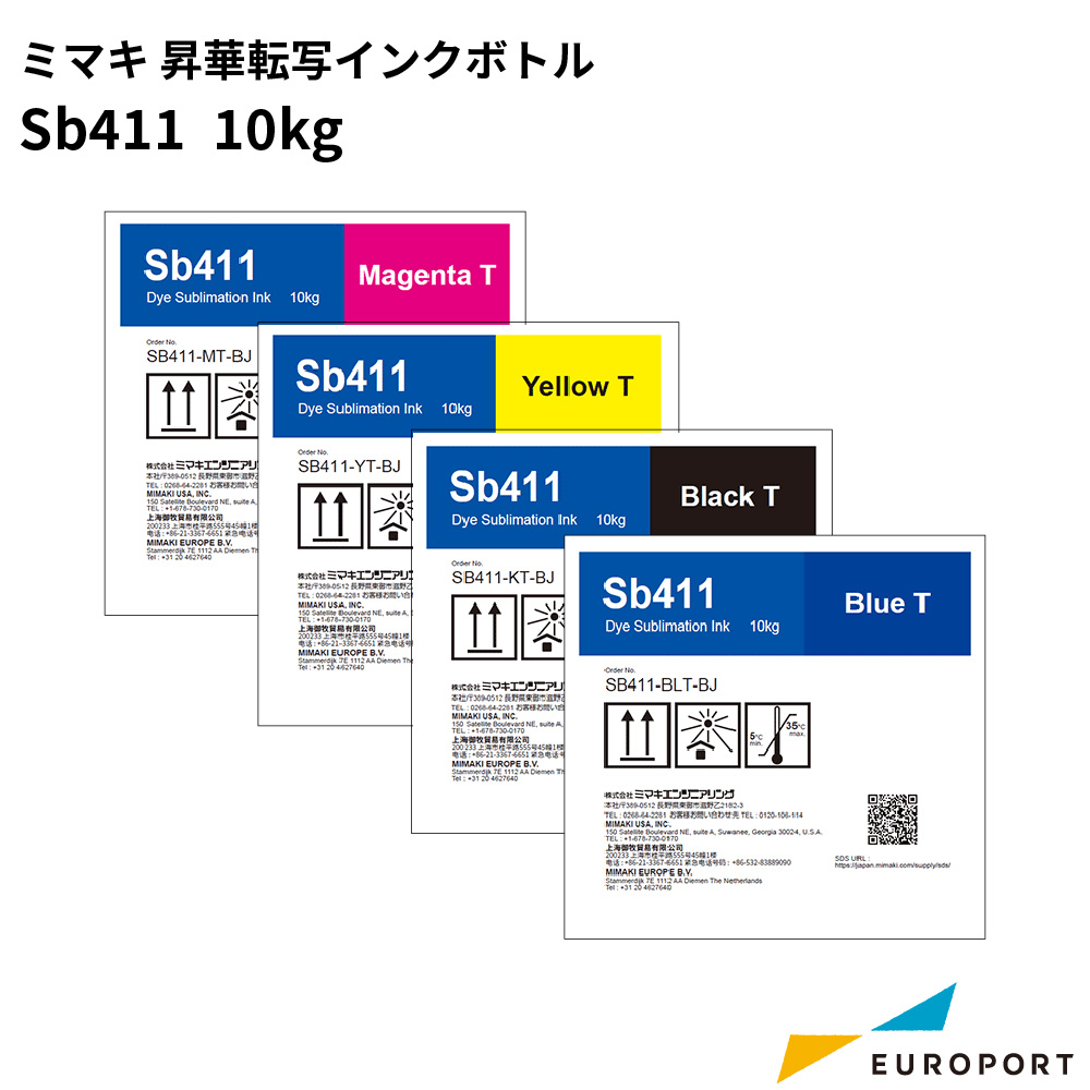 ミマキ SB411昇華転写インク 10kgタンク [SB411]