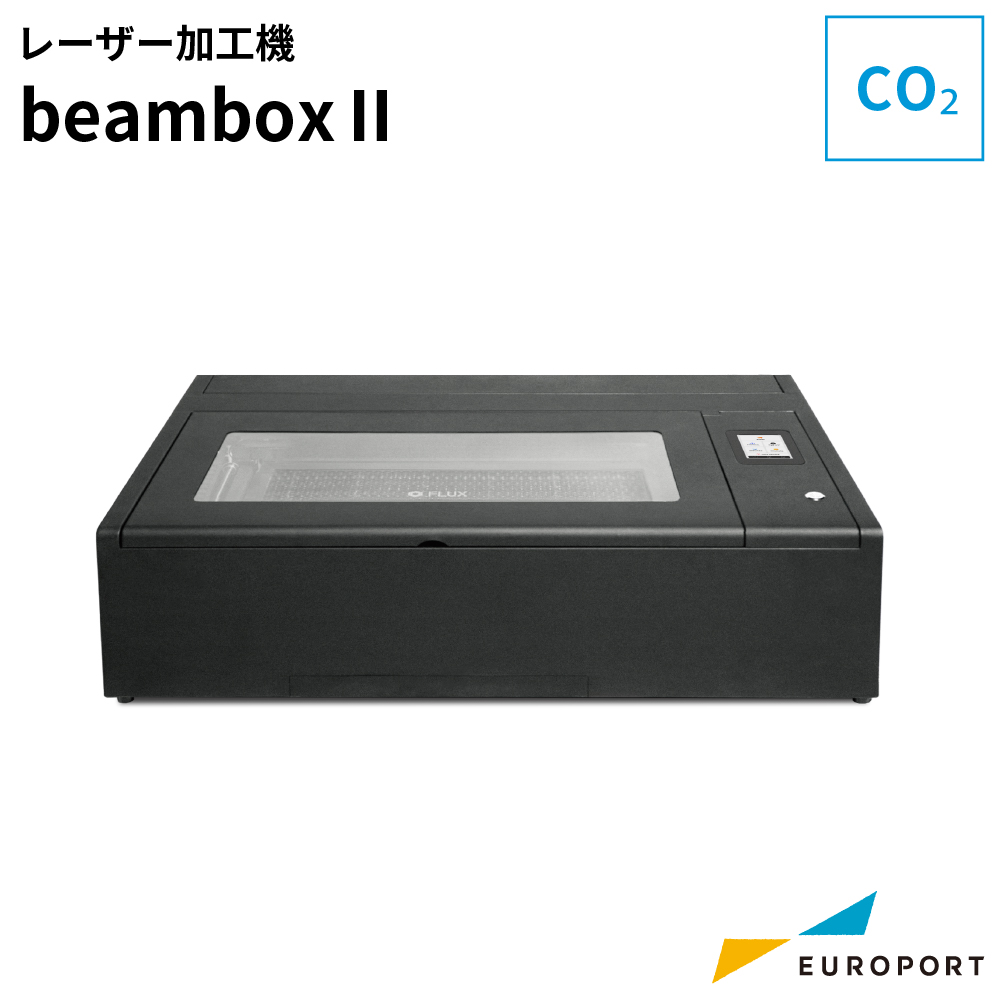 [予約商品][3月入荷予定]レーザー加工機 BeamboxII 卓上型CO2レーザーカッター