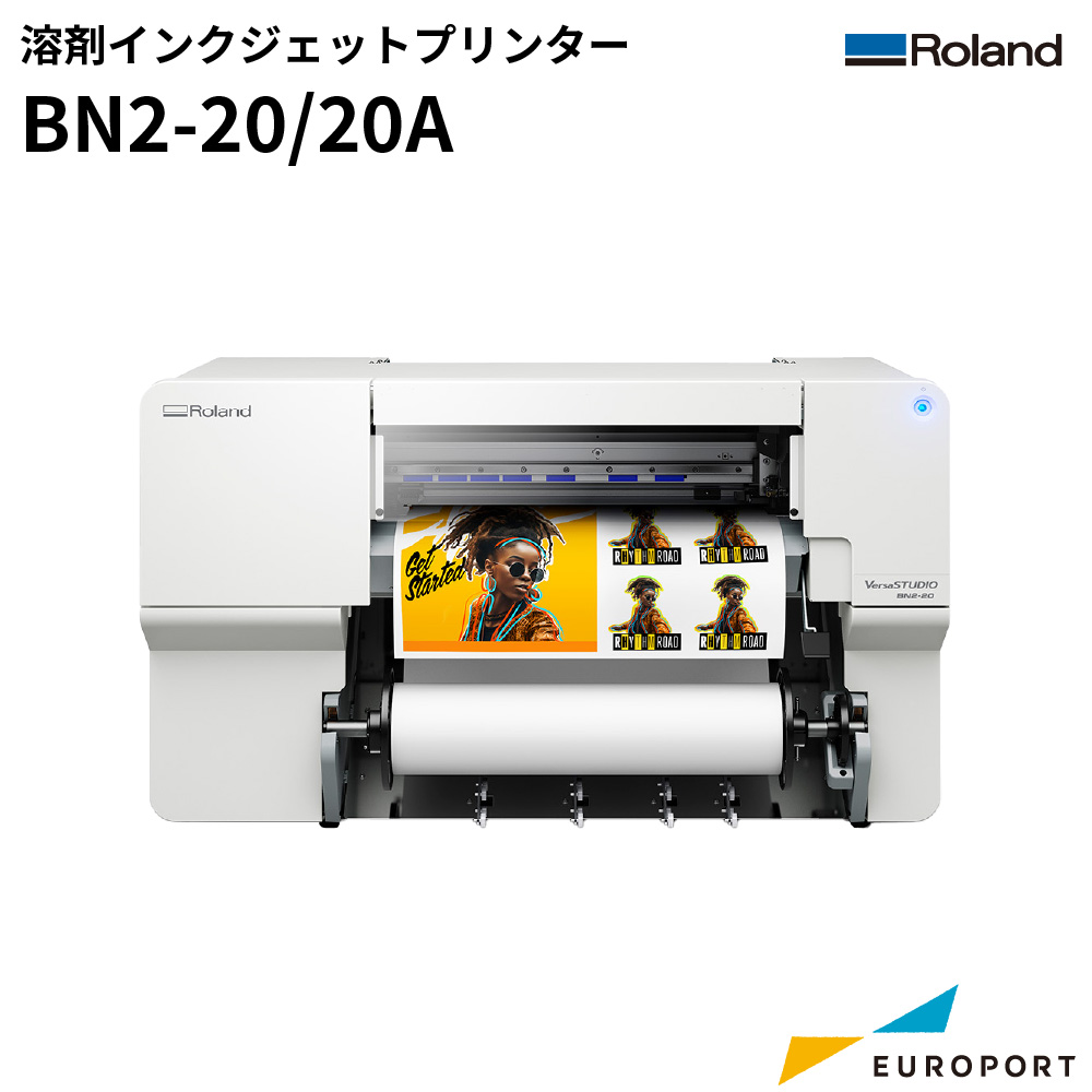 溶剤インクジェットプリンター BN2-20 / BN2-20A ローランドDG