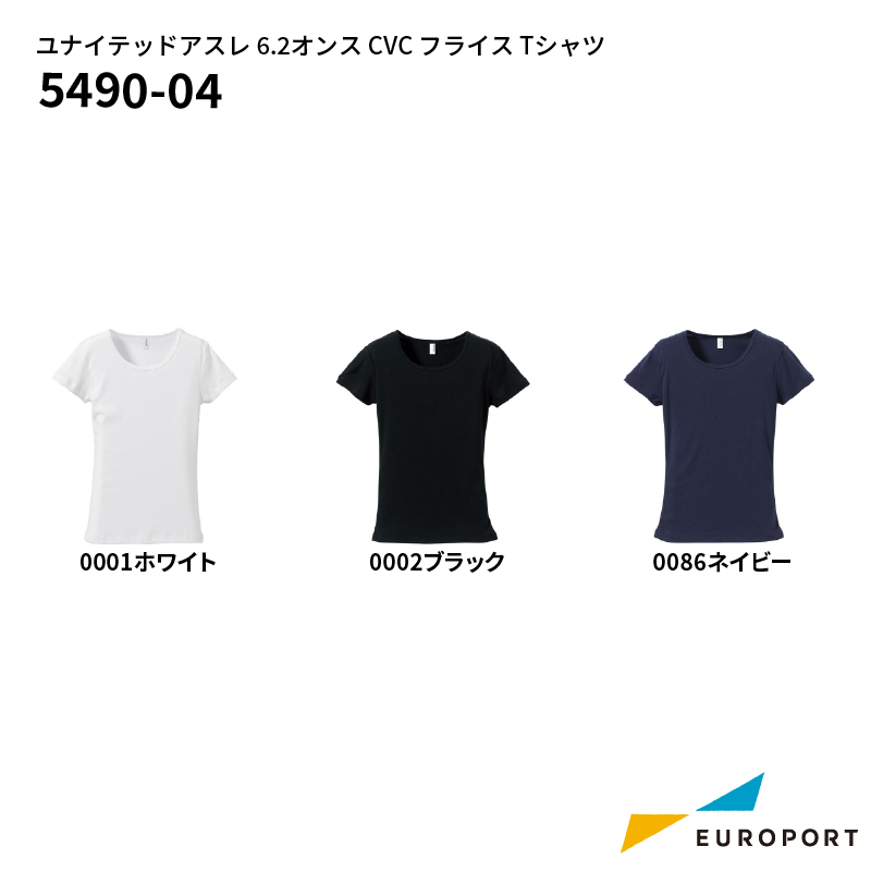 ユナイテッドアスレ 6.2オンス CVC フライス Tシャツ [S-XLサイズ] [5490-04]
