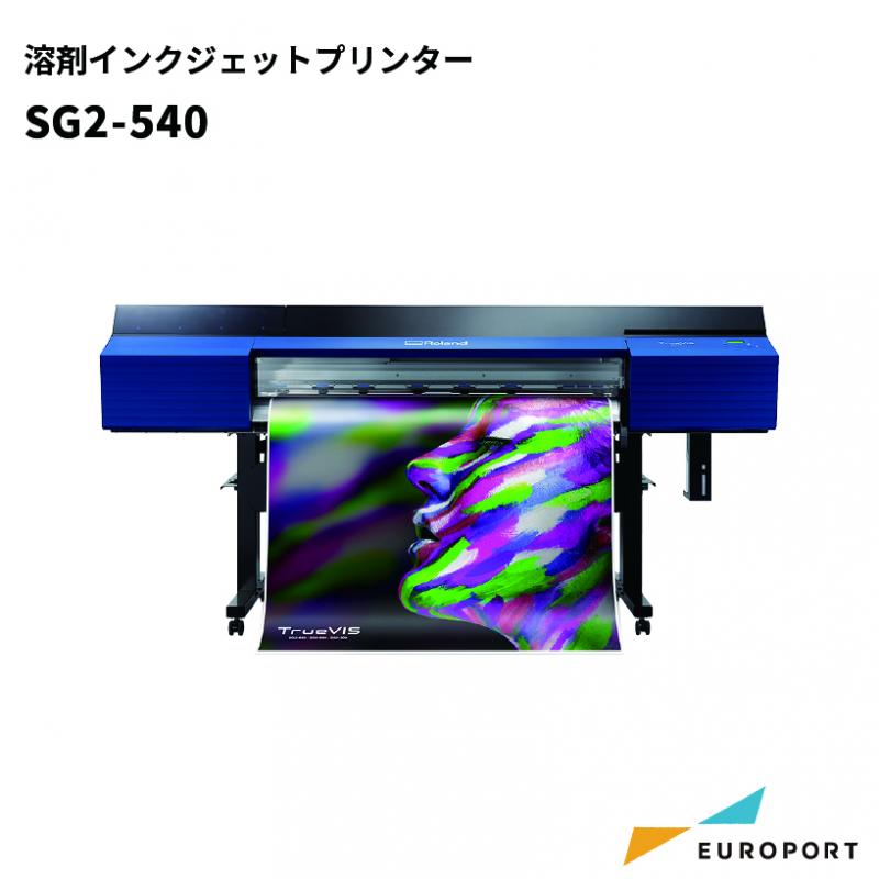 [販売終了] 溶剤インクジェットプリンター SG2-540 ローランドDG