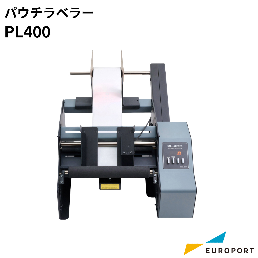 パウチ向けラベラー PL400 [KM-PL400]