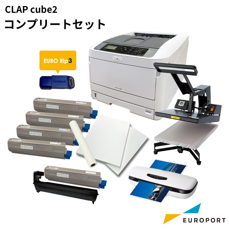 カットレスプリンター CLAP cube2 コンプリートセット ユーロポートオリジナル CLAPC2-COP-SET
