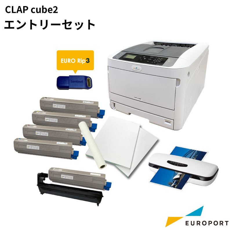 カットレスプリンター CLAP cube2 エントリーセット ユーロポートオリジナル CLAPC2-EN-SET
