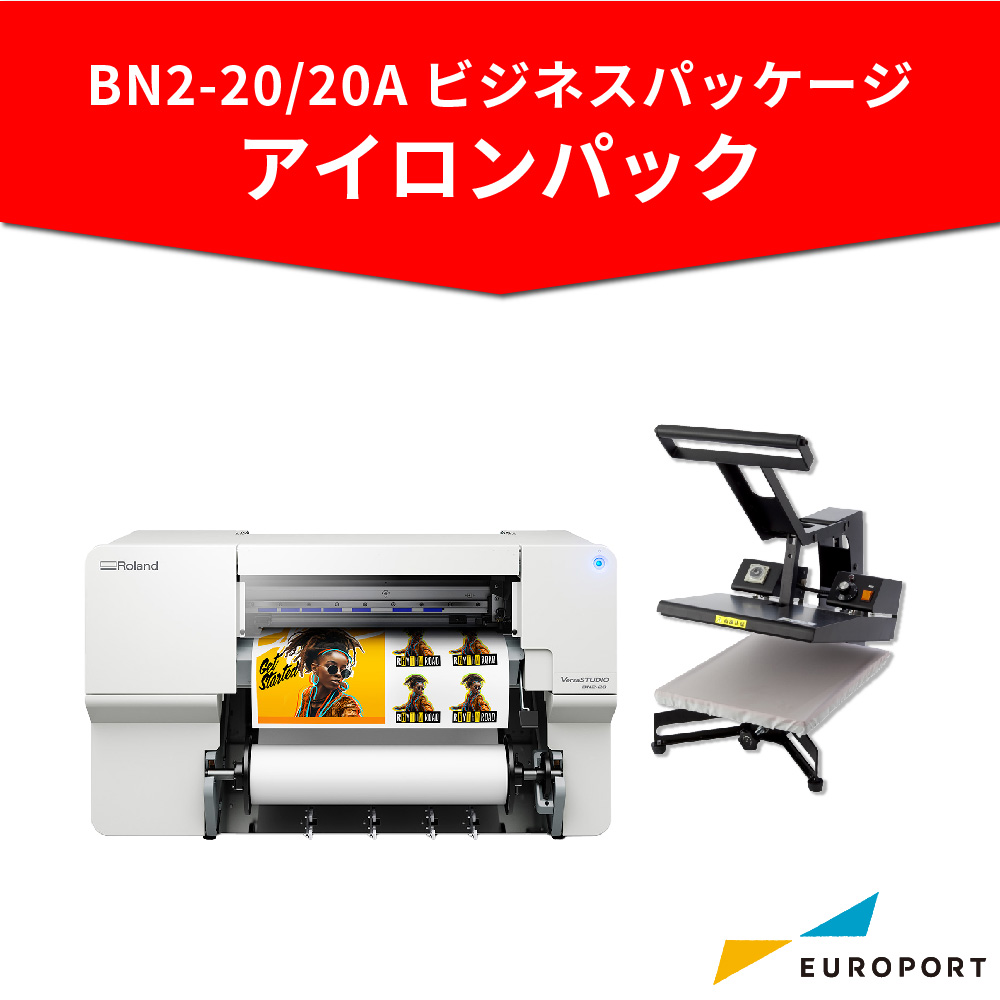 溶剤インクジェットプリンター BN2-20/20A ビジネスパッケージ アイロンパック ローランドDG