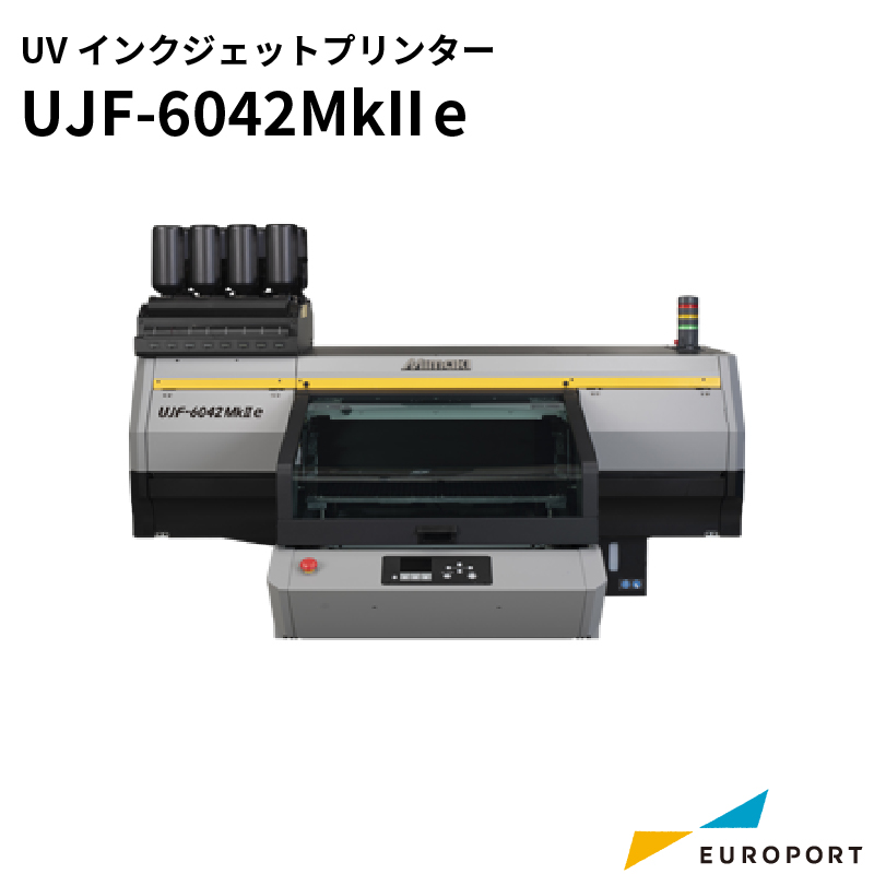 UVインクジェットプリンター UJF-6042MkII e ミマキ