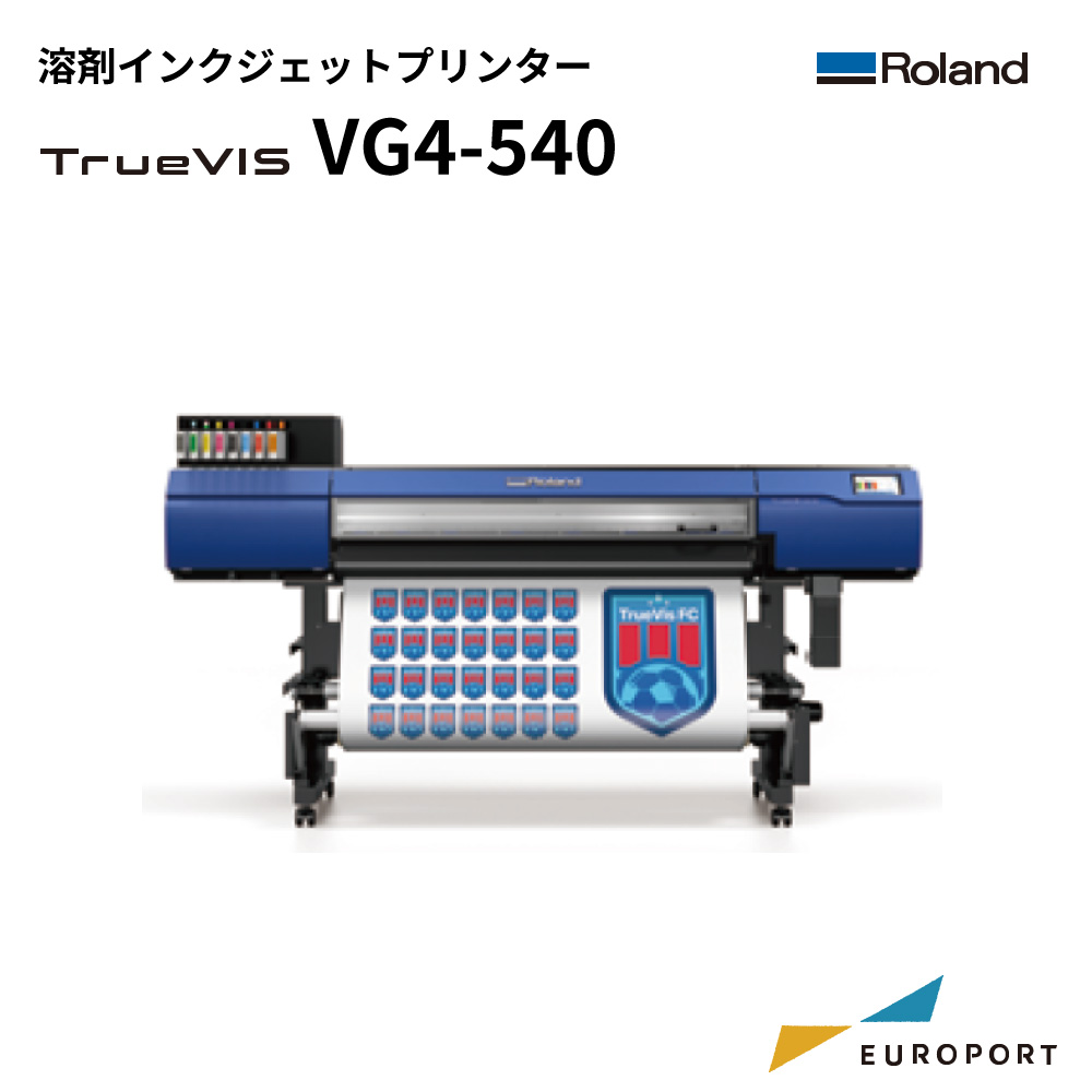溶剤インクジェットプリンター TrueVIS VG4-540 ローランドDG