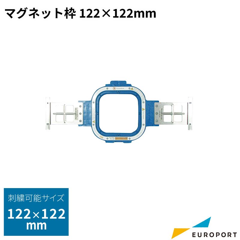 マグネット枠 122×122mm BRZM-139139