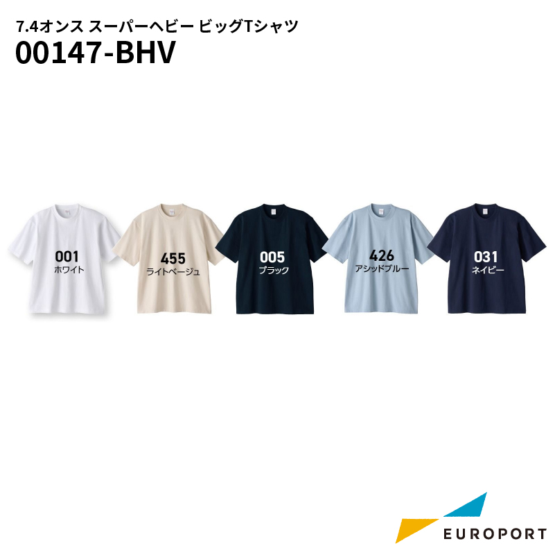 プリントスター 7.4オンス スーパーヘビー ビッグTシャツ [S-XLサイズ] トムス [00147-BHV]