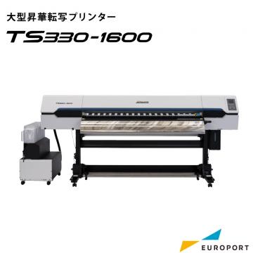 昇華転写プリンター TS330-1600 ミマキ