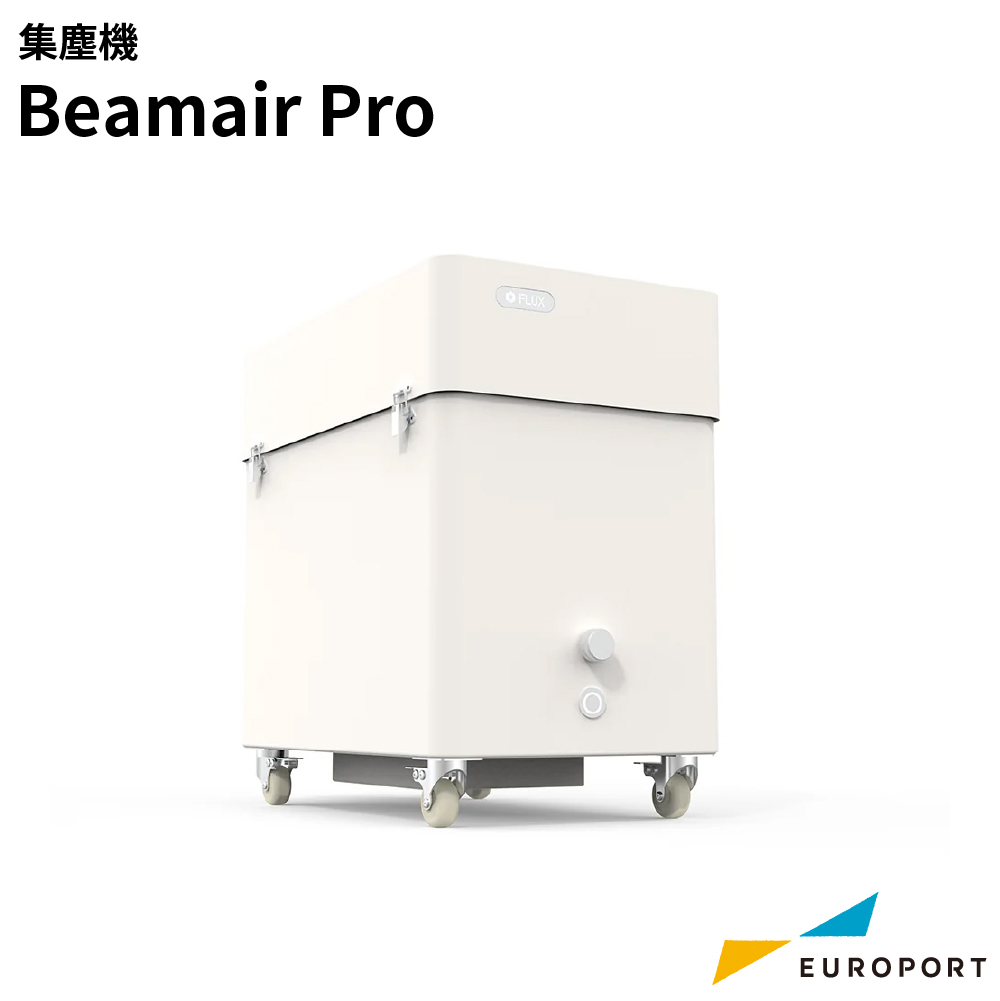 レーザー加工機用 集塵機 Beam Air PRO MBT-BeamairP