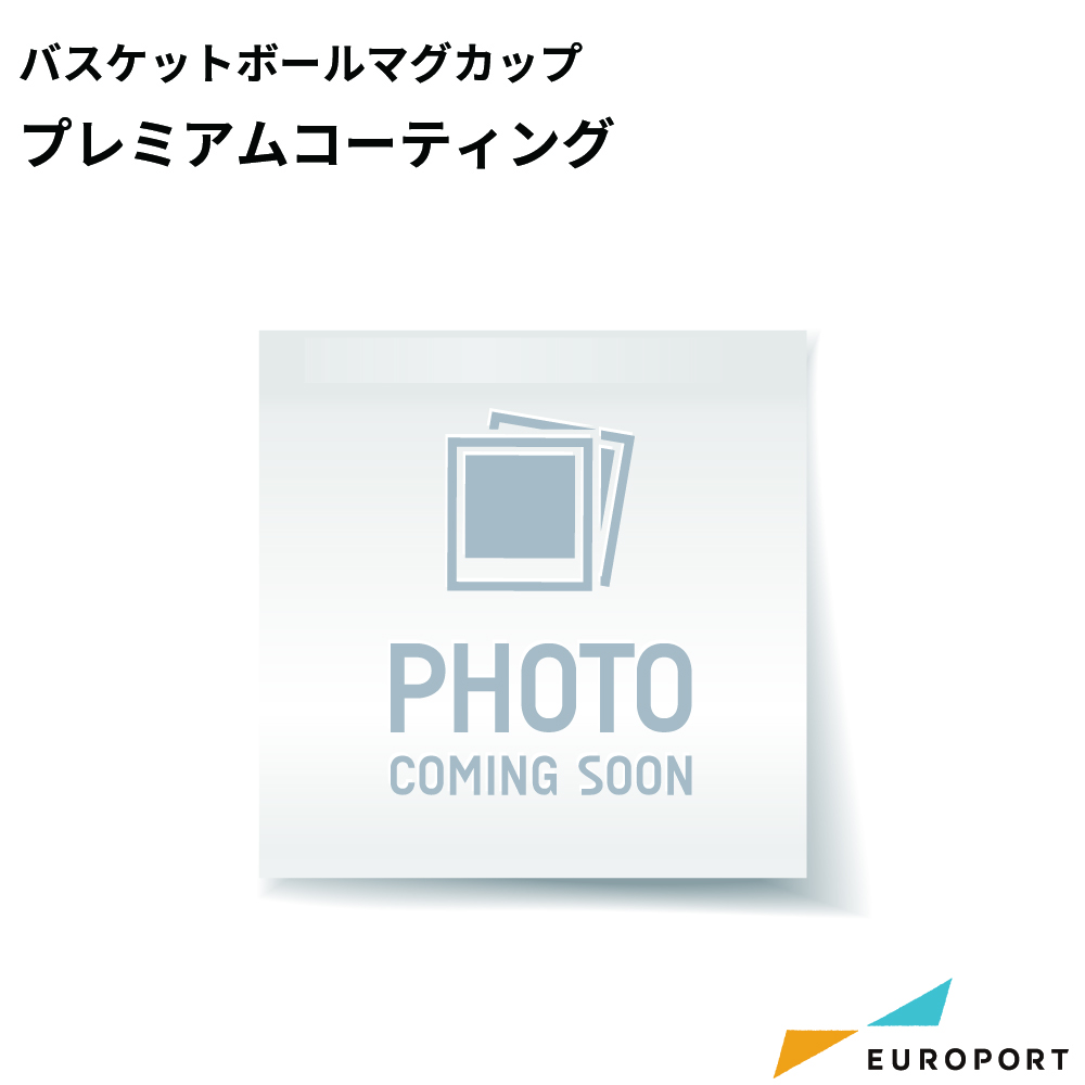 昇華転写用 無地素材 バスケットボールマグカッププレミアムコーティング 箱付き [PTU-035]
