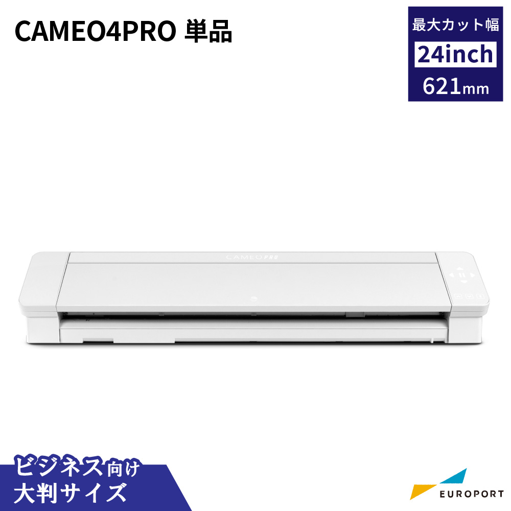 9,156円【良品】GRAPHTEC グラフテック silhouette CAMEO