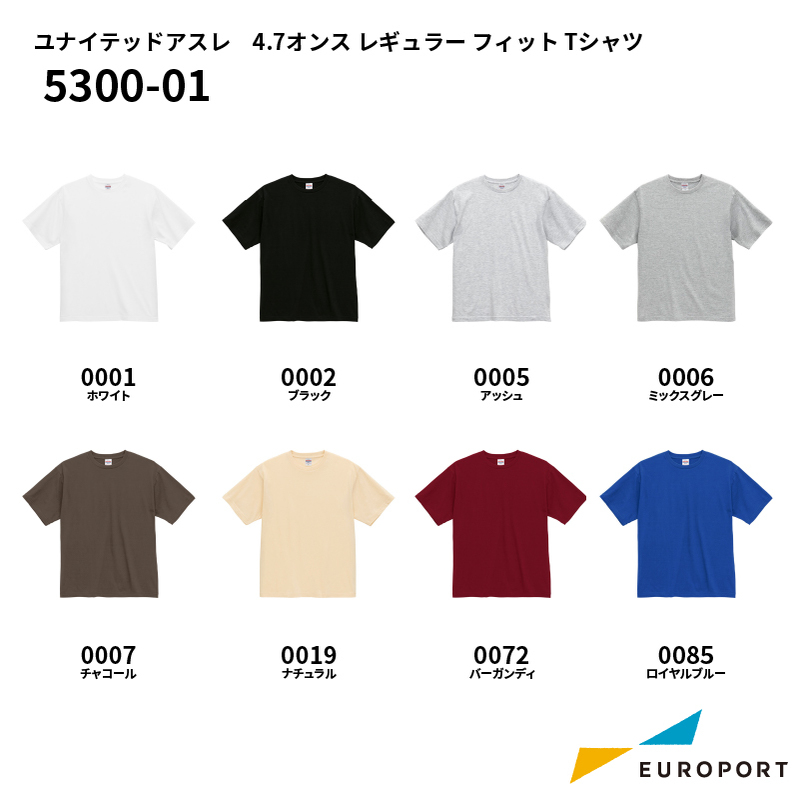 ユナイテッドアスレ 4.7オンス レギュラー フィット Tシャツ [XS-Lサイズ] [5300-01]
