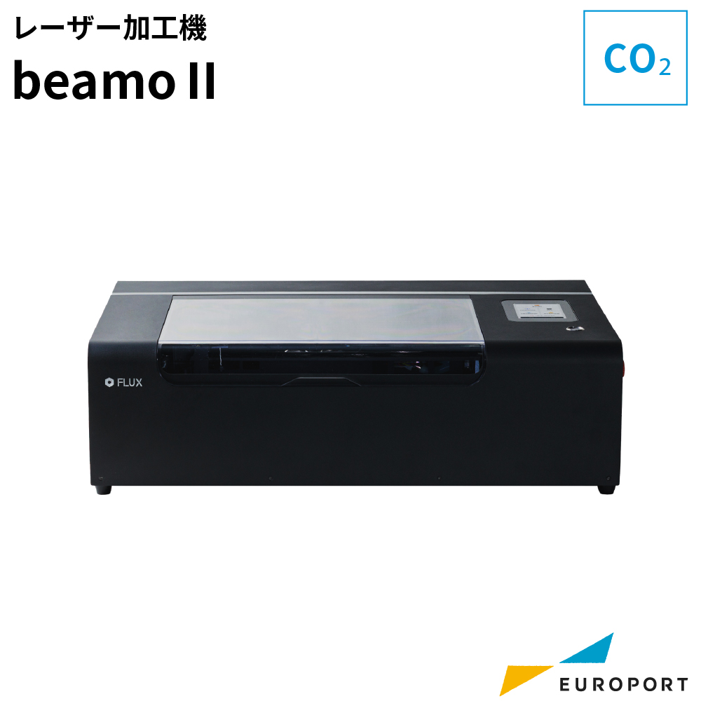 レーザー加工機 beamo II