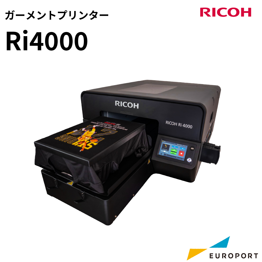 ガーメントプリンター Ri4000 リコー