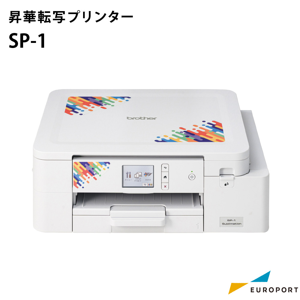 [予約商品][6月中旬入荷予定]SP-1 卓上型昇華転写プリンター ブラザー [BRZ84H78000147]