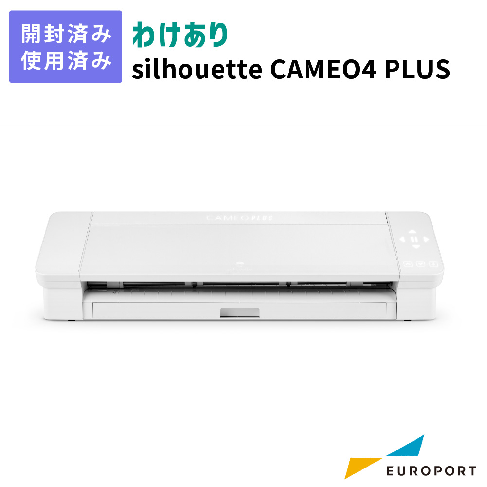 [中古品] シルエットカメオ4プラス 小型カッティングマシン（Silhouette CAMEO4 PLUS） シルエットジャパン [UD-378]