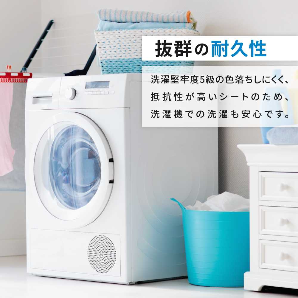 艶消スタンダード RMS [195mm幅×5mロール] カッティング用アイロン