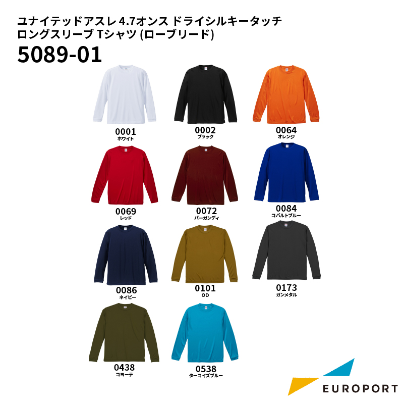 ユナイテッドアスレ 4.7オンス ドライシルキータッチ ロングスリーブ Tシャツ (ローブリード) [S-XXLサイズ] [5089-01]