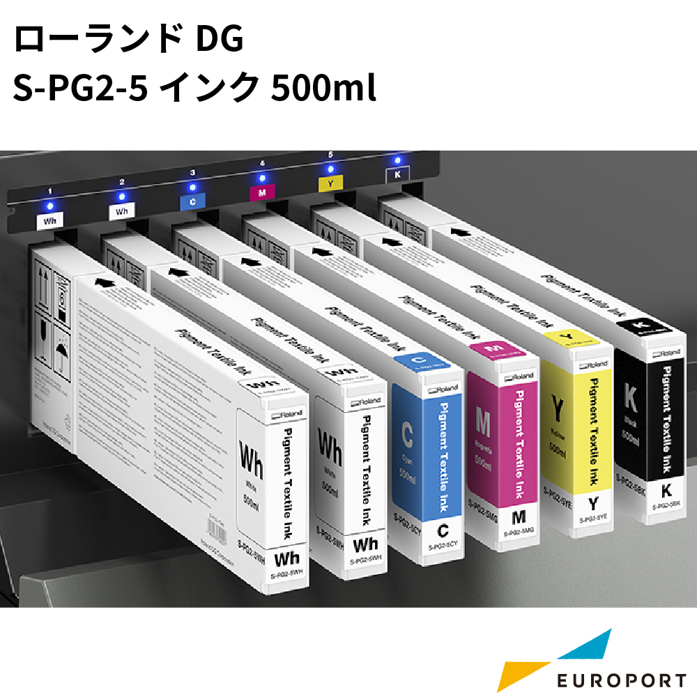 ローランドDG TY-300/BY2-20専用インク 500ml [RO-S-PG2-5]