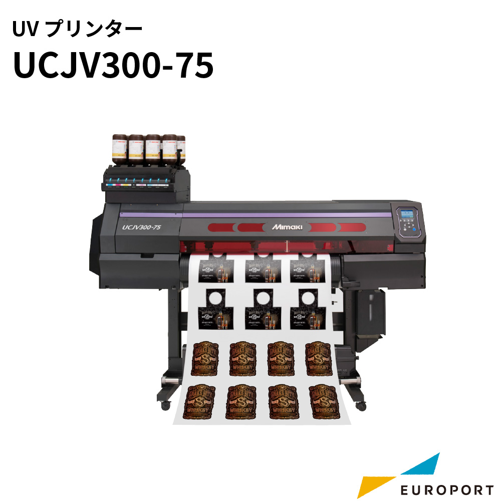 UVインクジェットプリンター UCJV300-75 ミマキ UCJV300-75