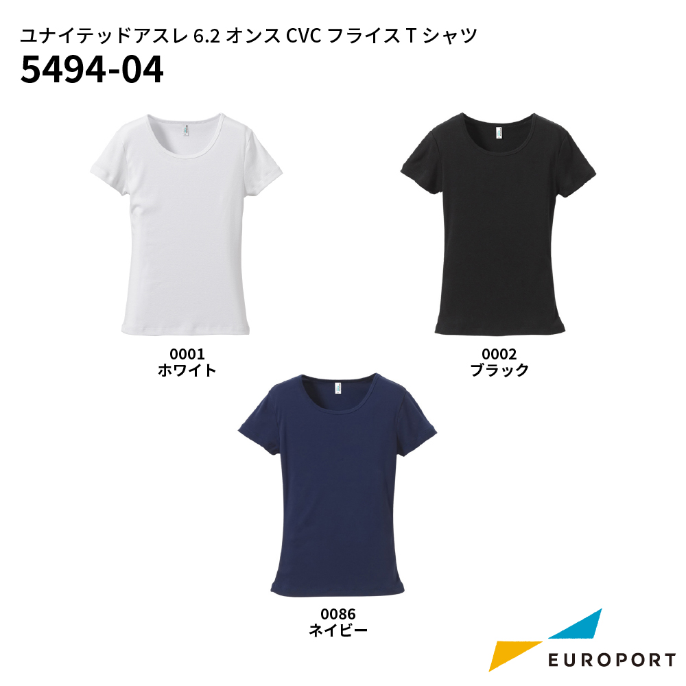 ユナイテッドアスレ 6.2オンス CVC フライス Tシャツ [S-XLサイズ] [5494-04]