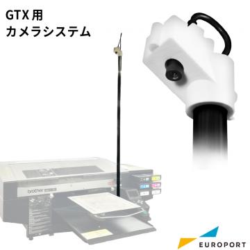 ブラザー GTX対応 カメラシステム BRZ-BI-GTXCAMS