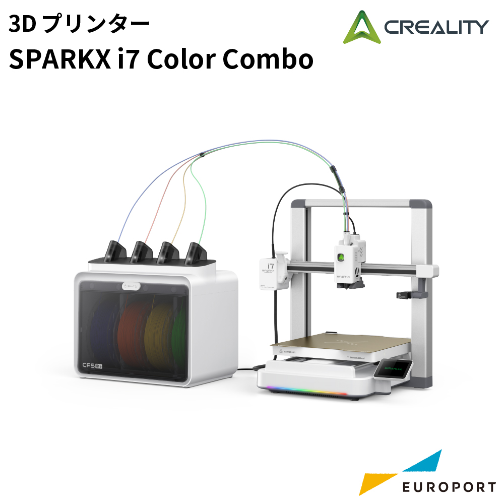 [予約商品] 3Dプリンター SPARKX i7 Color Combo Creality [CL-I7] [2026年8月上旬頃 発送予定]