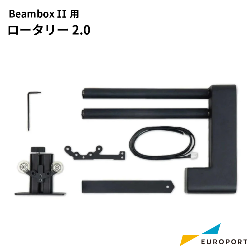 Beambox2用 ロータリーアタッチメント [MBT-Rotery-Bb2]