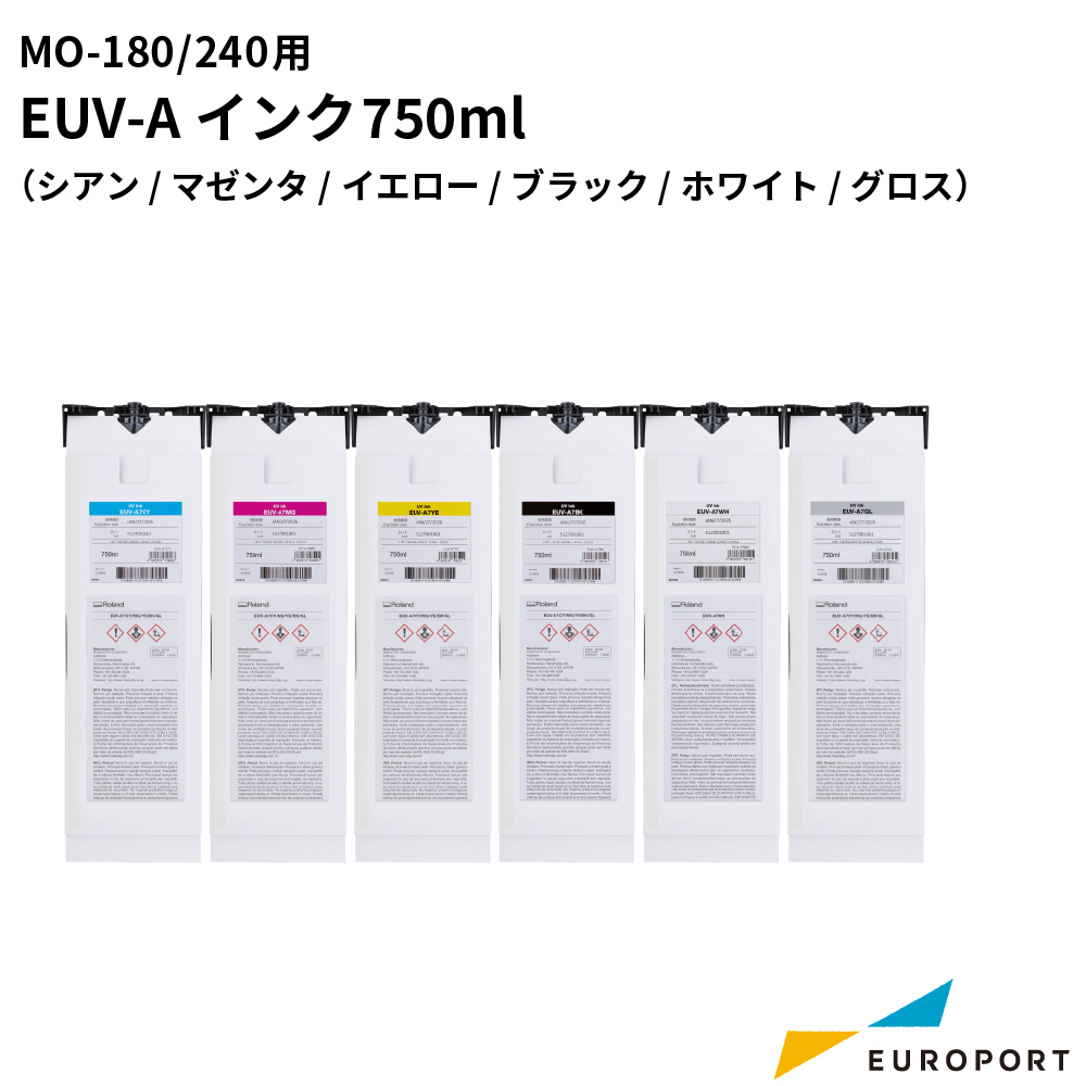ローランドDG EUV-Aインク 750ml [RO-EUV-A]