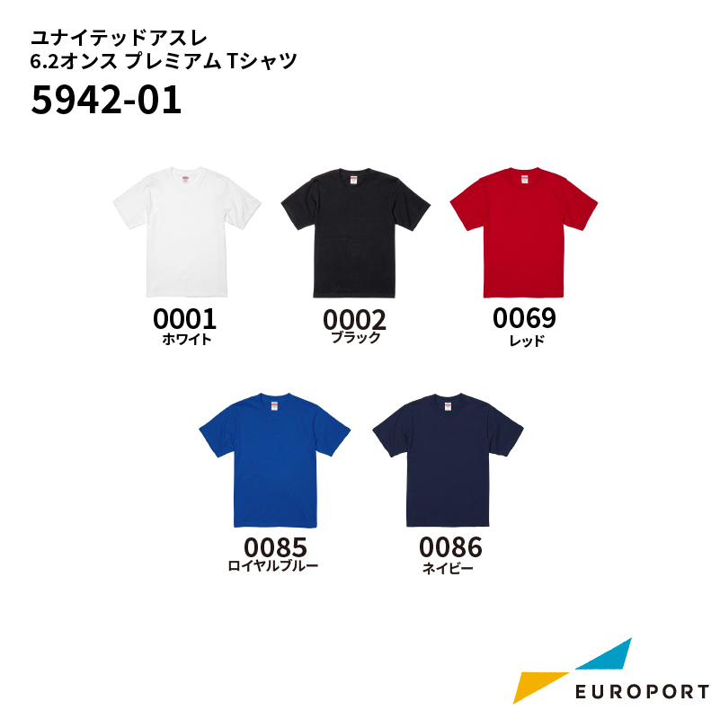 ユナイテッドアスレ 6.2オンス プレミアムTシャツ [XXXLサイズ] [5942-01]