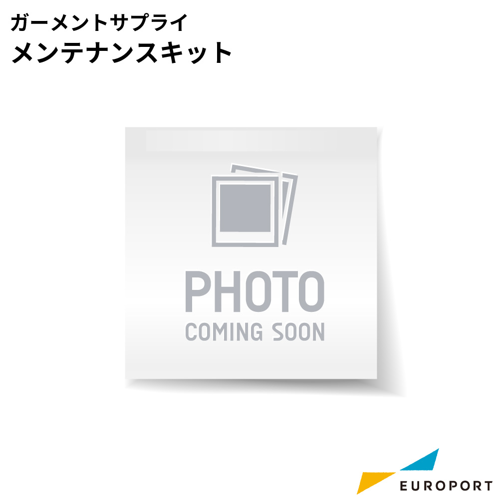 エプソン メンテナンスキット [E-SC6MKIT]