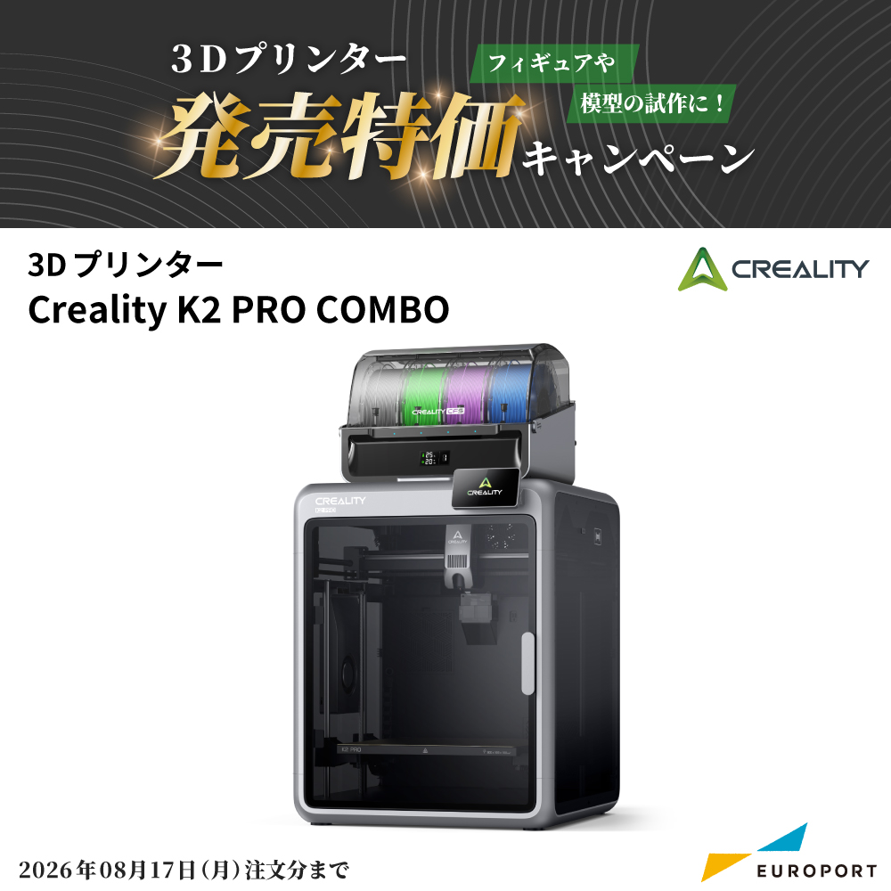 予約商品] 3Dプリンター K2 PRO COMBO Creality [CL-K2-PRO] [2026年8