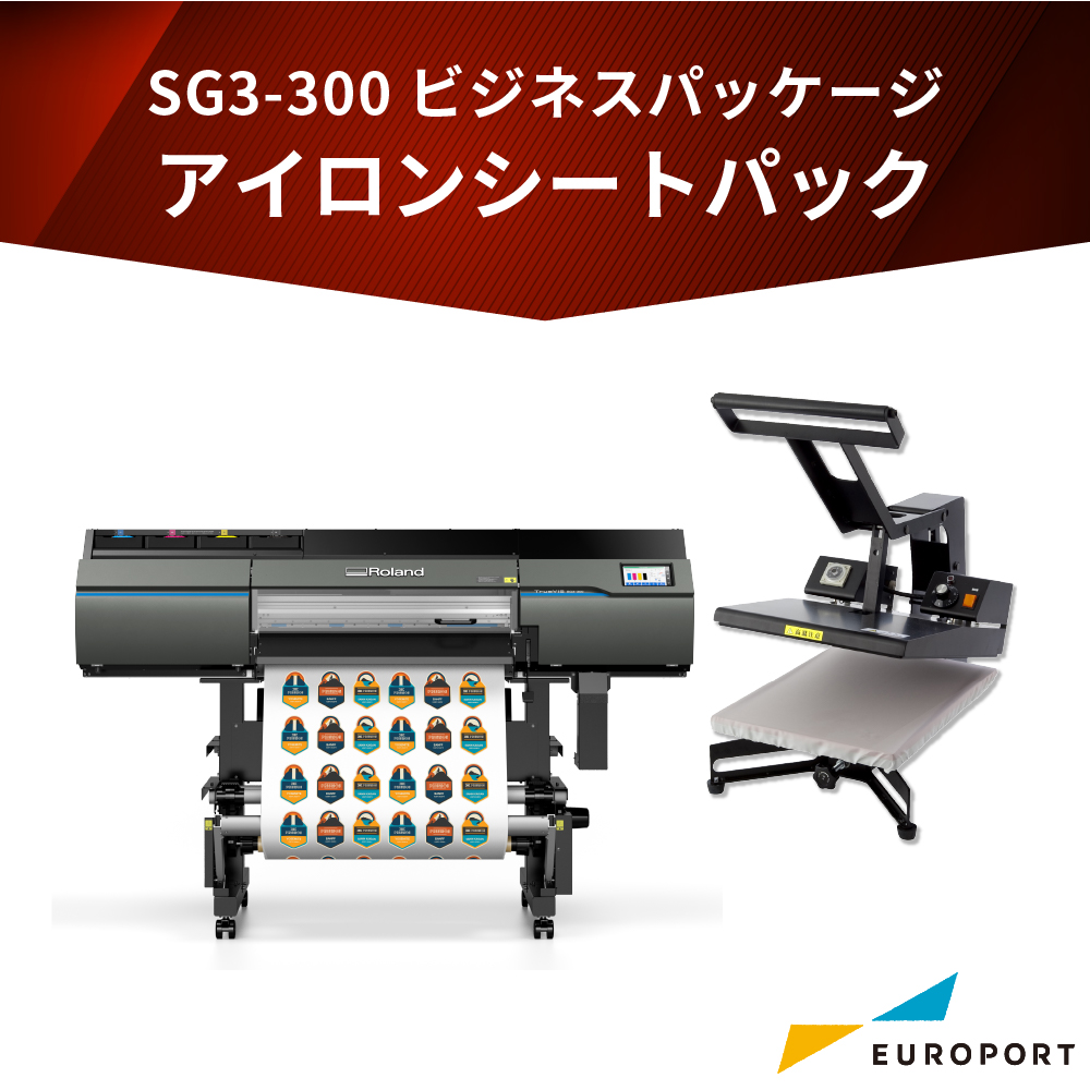 溶剤インクジェットプリンター SG3-300 アイロンシートパック ローランドDG