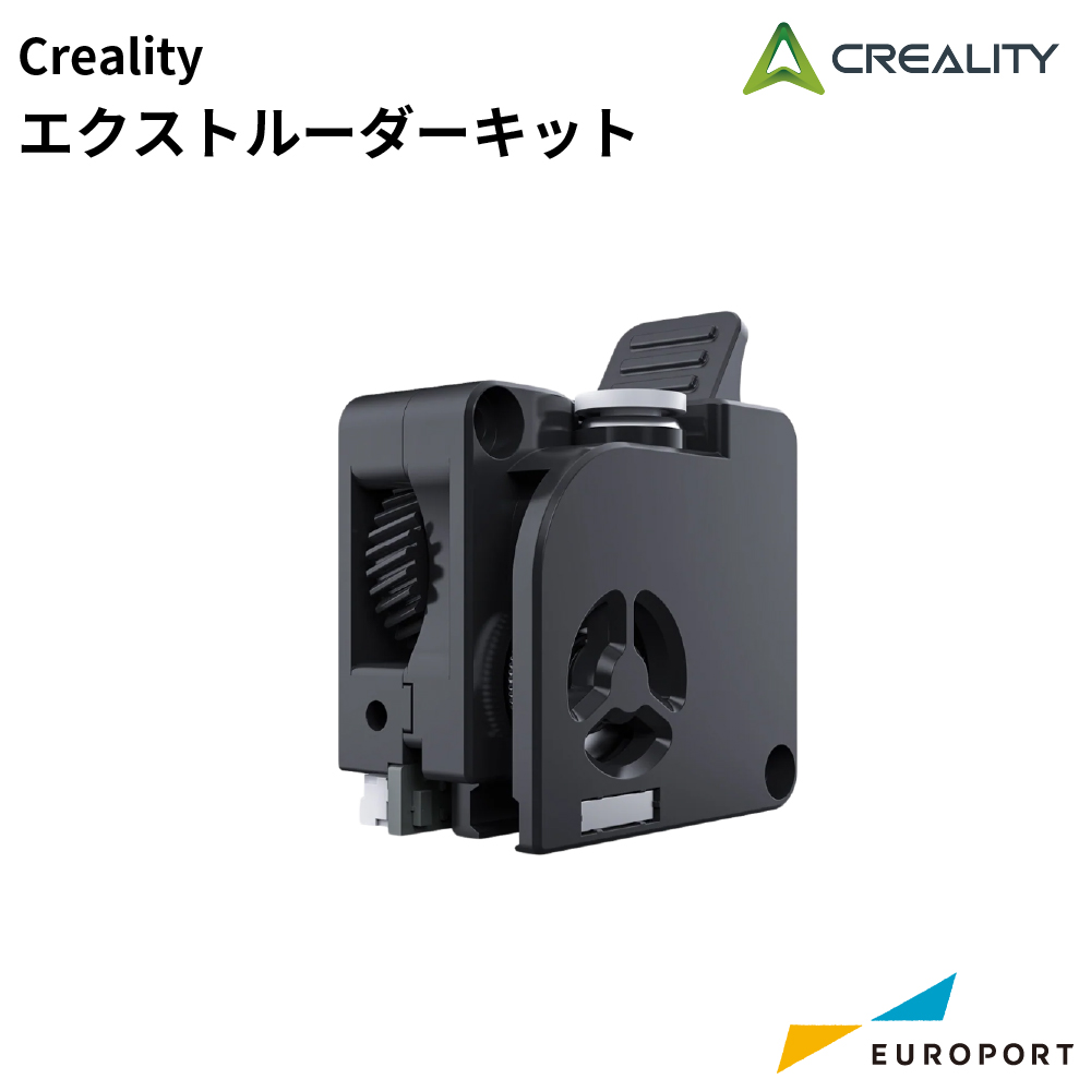 Creality エクストルーダーキット [CL-K2-EXKIT]