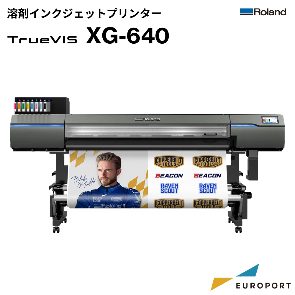 TrueVIS XG-640 溶剤インクジェットプリンター ローランドDG