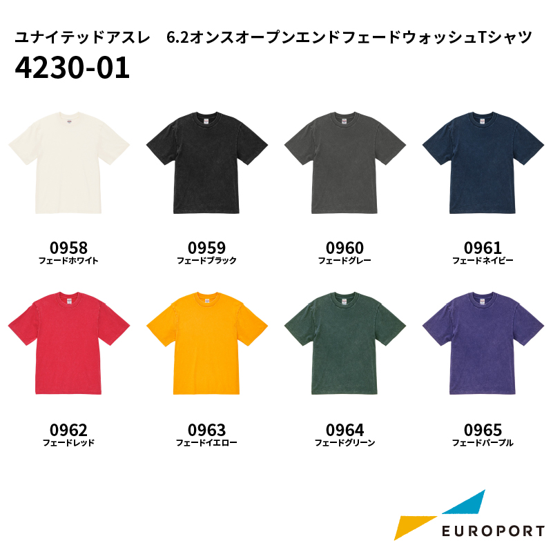 ユナイテッドアスレ 6.2オンス オープンエンド フェードウォッシュ Tシャツ [S～XXLサイズ] [4230-01]