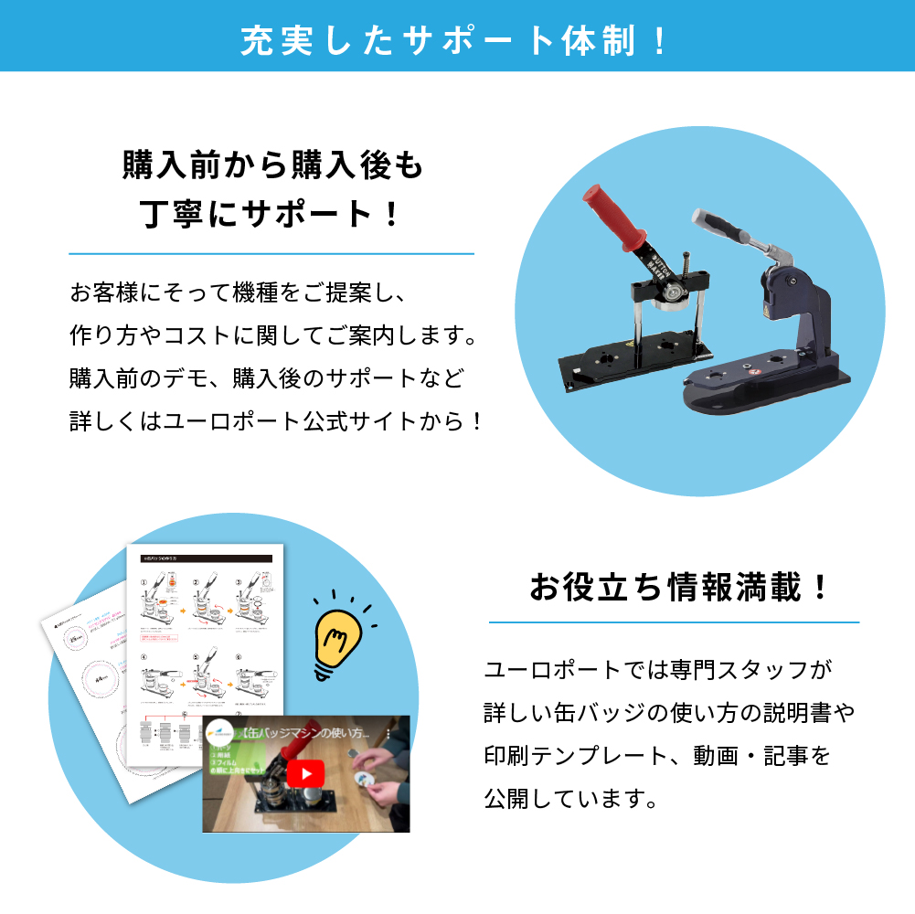 缶バッジセット Amazon | シュガー・ラッシュ・オンライン/缶バッジセット IBA89