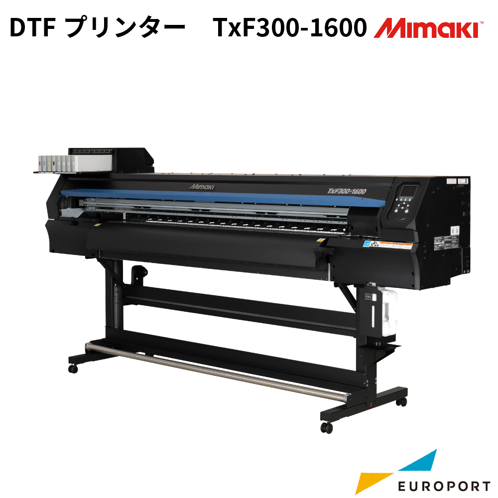 TxF300-1600 DTFプリンター ミマキ