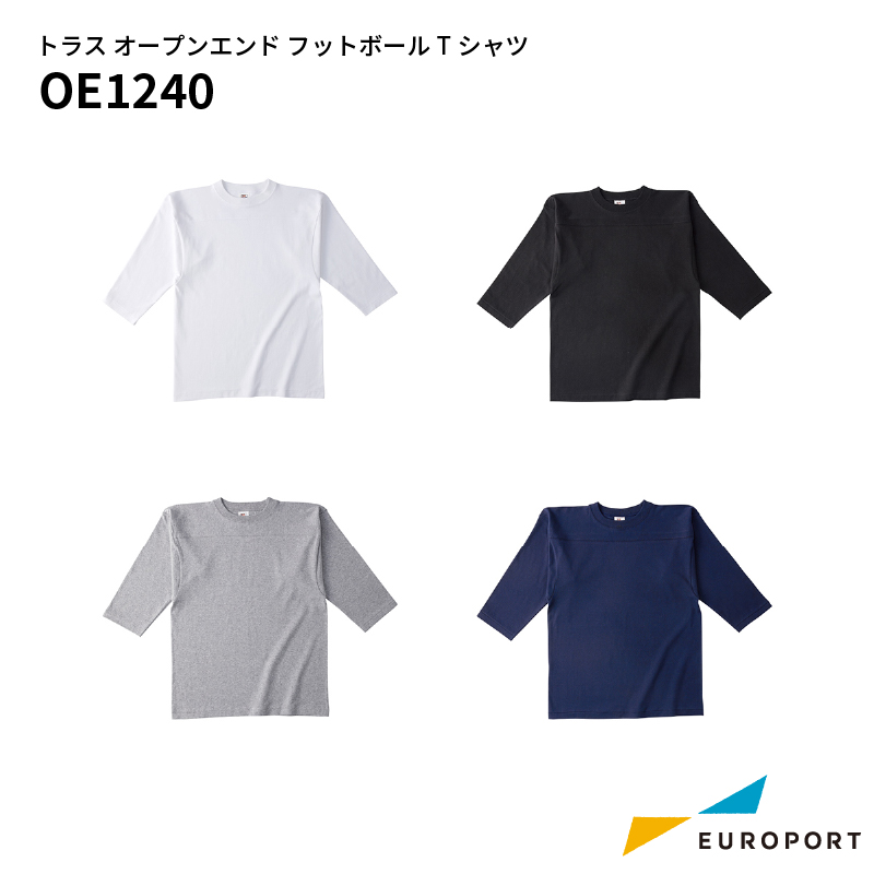 トラス オープンエンド フットボールTシャツ [S-XLサイズ] [OE1240]